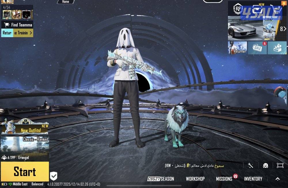 حساب ببجي عالميه1