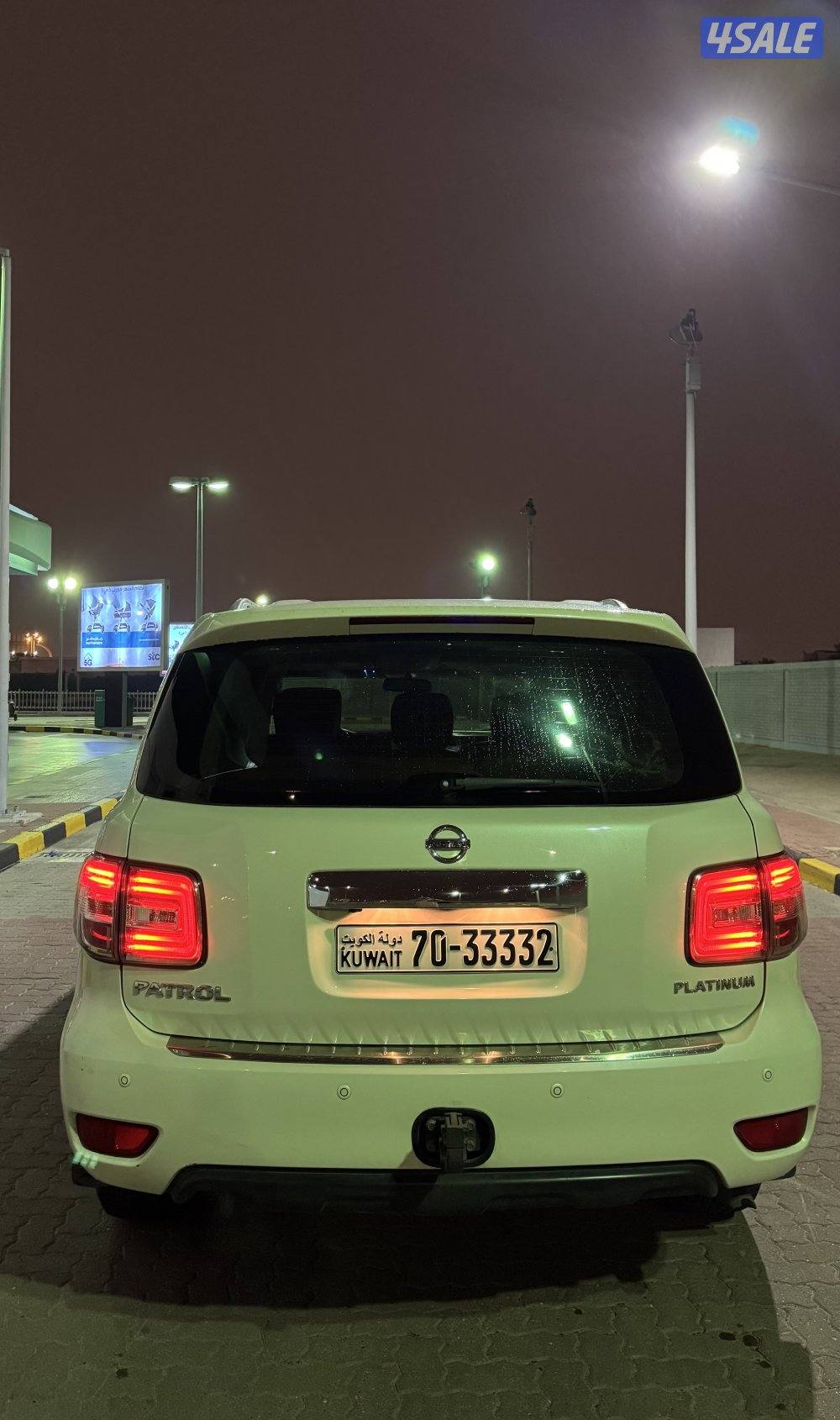 للبيع بلاتينيوم1