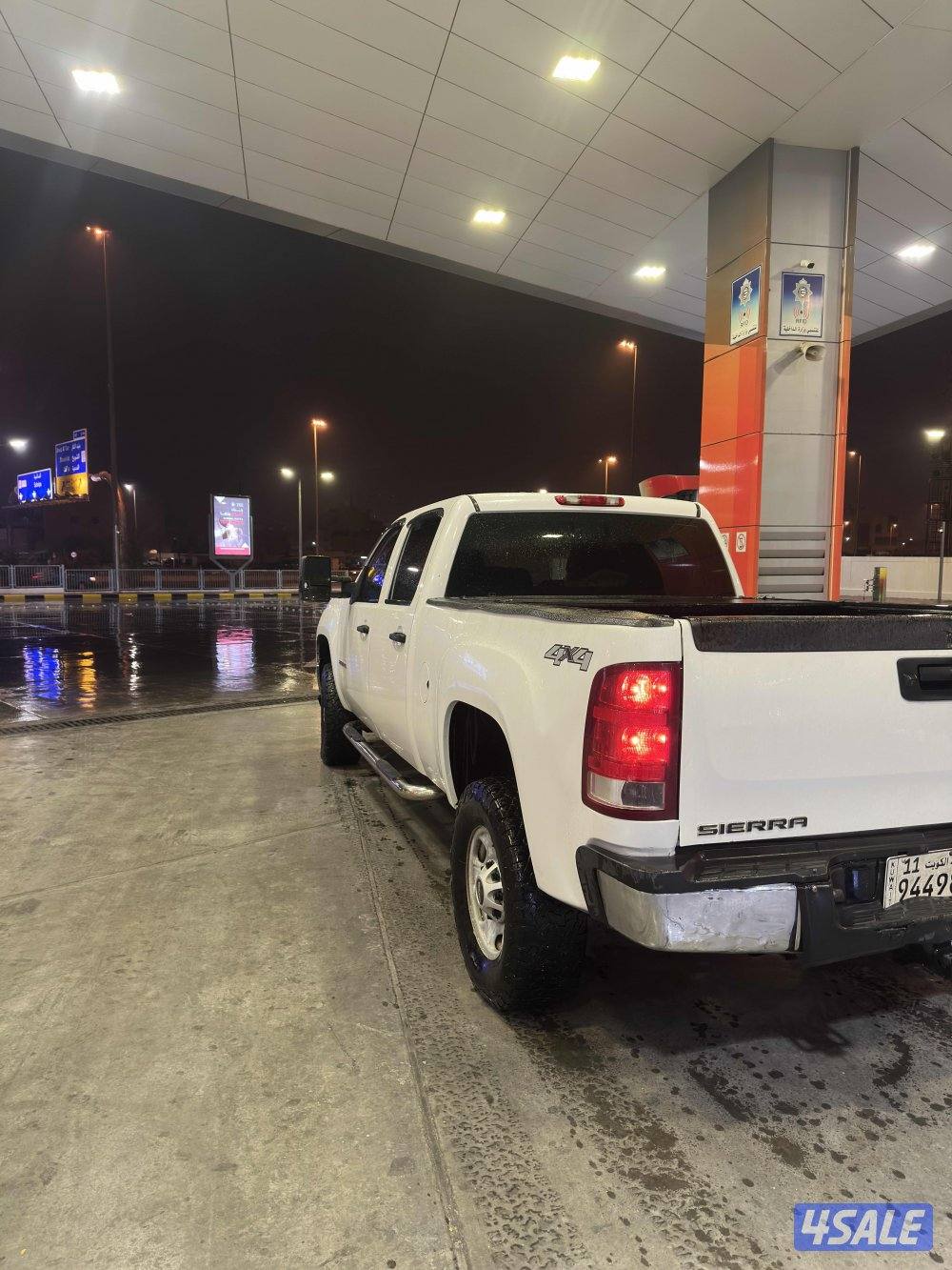 للبيع وانيت hd 2012 غمارتين ماشي 3156933