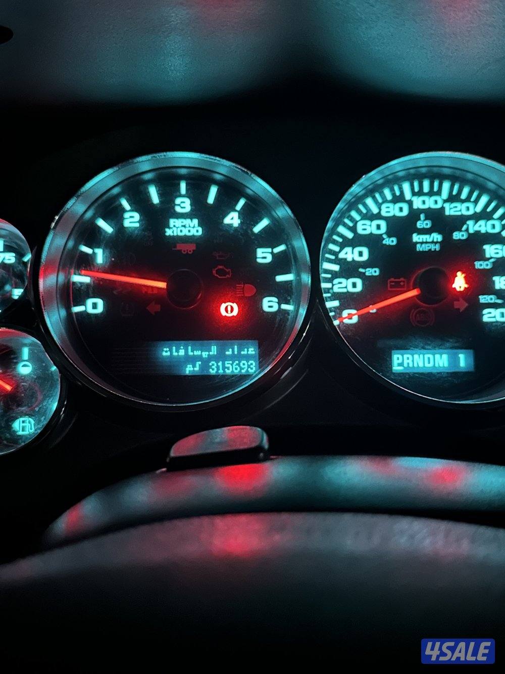 للبيع وانيت hd 2012 غمارتين ماشي 3156935