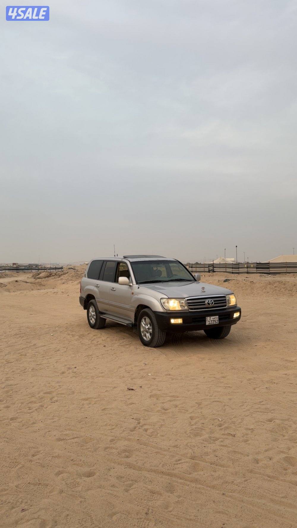 لاندكروزر ٢٠٠٣1