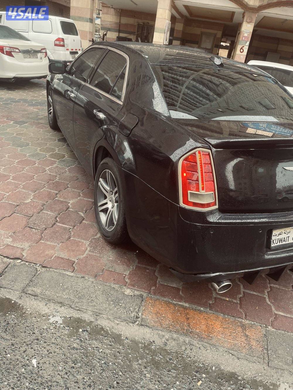 كرايزلر 20145