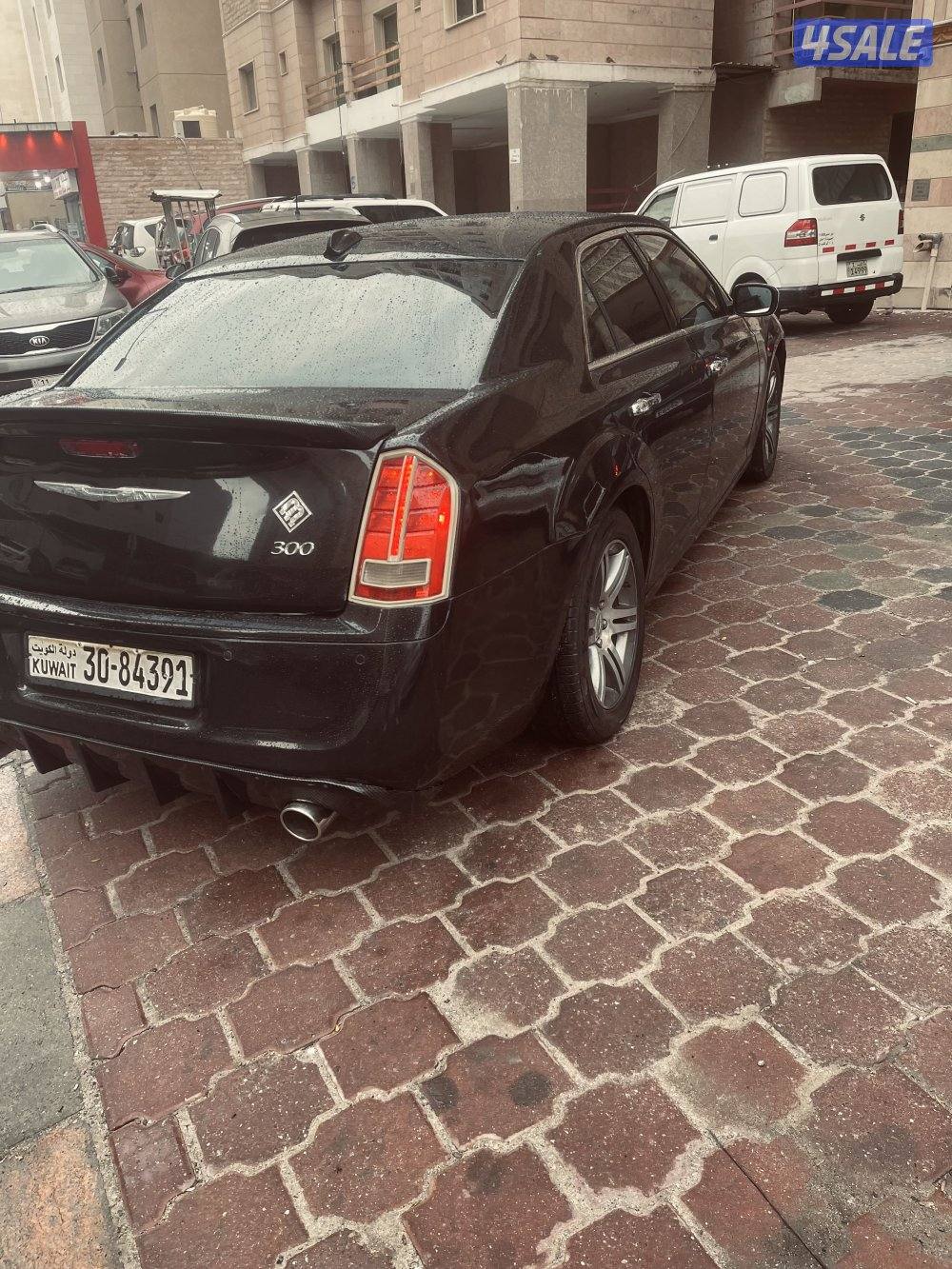 كرايزلر 20146