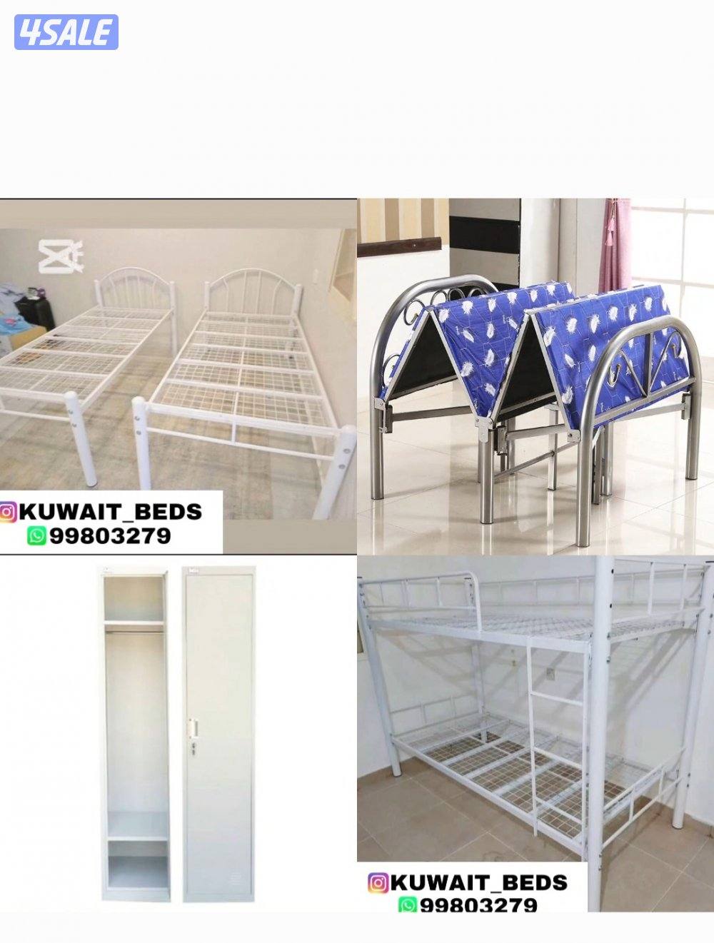 كبتات حديد سراير حديد كبتات خشب اثاث9