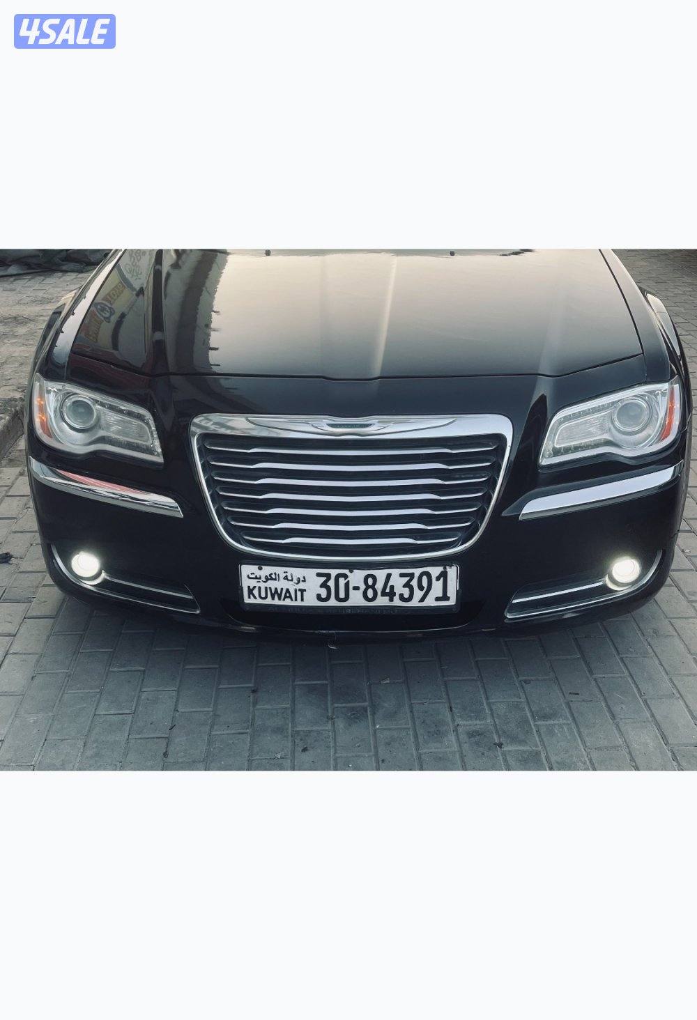 كرايزلر 20140