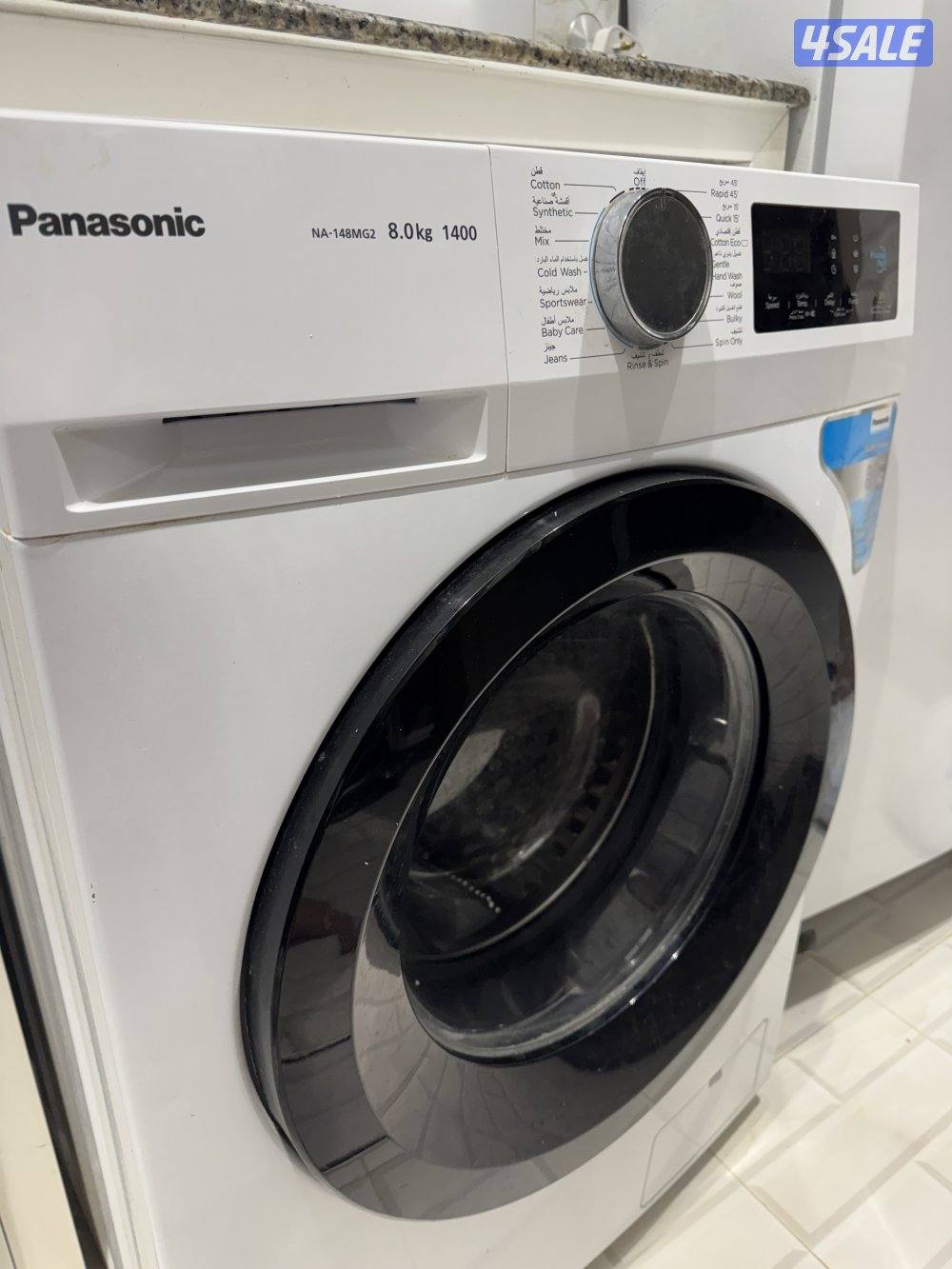 غسالة اوتوماتيك باناسونيك1
