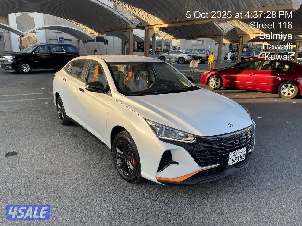 ٢٠٢٦ ماشي ١٧٠٠خرجت من الوكالة قبل شهرين تغييم حراري و شامل2