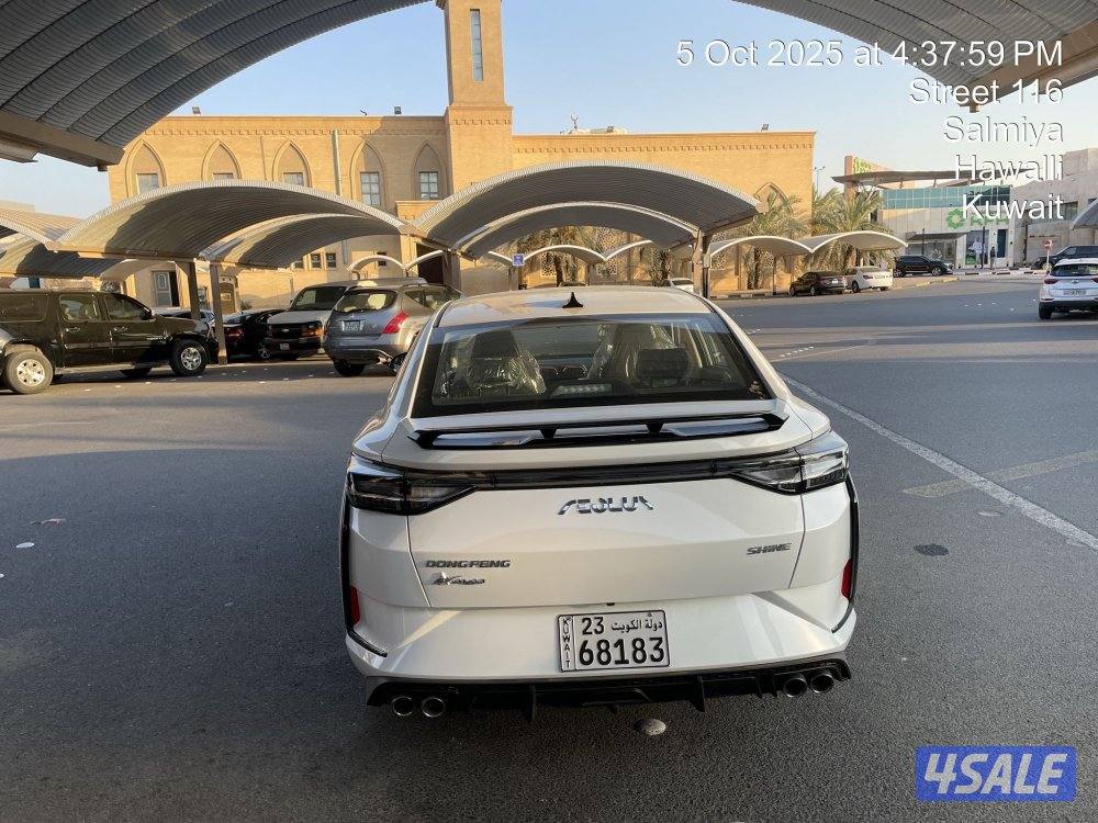 ٢٠٢٦ ماشي ١٧٠٠خرجت من الوكالة قبل شهرين تغييم حراري و شامل5