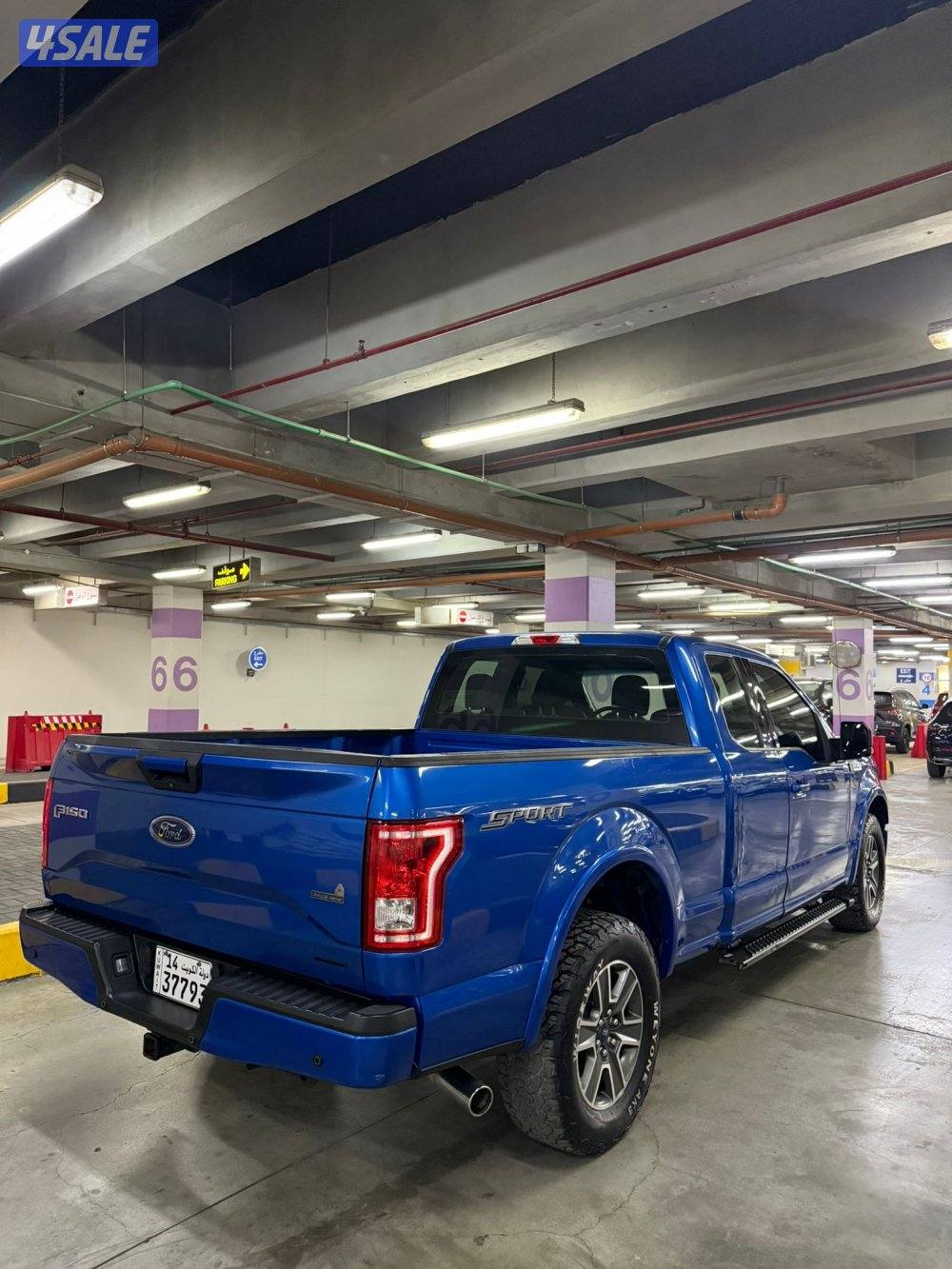 2015 سبورت شرط الفحص4