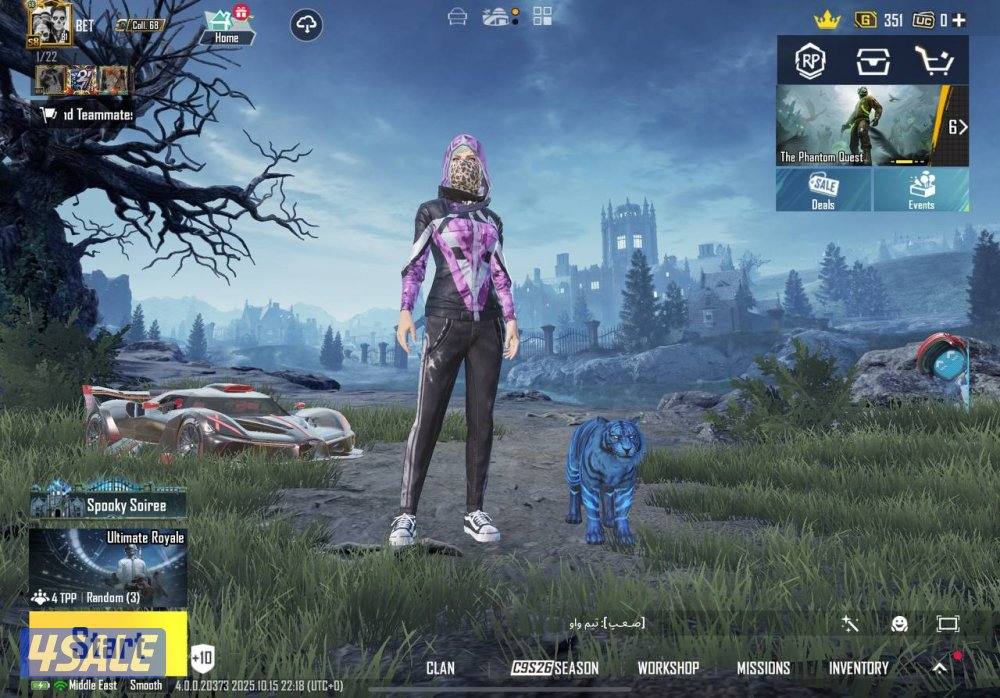 الحساب لفل 81
لفل المجموعات 69
كونكر7و8و13و14و15 وايطار ألتمت..3