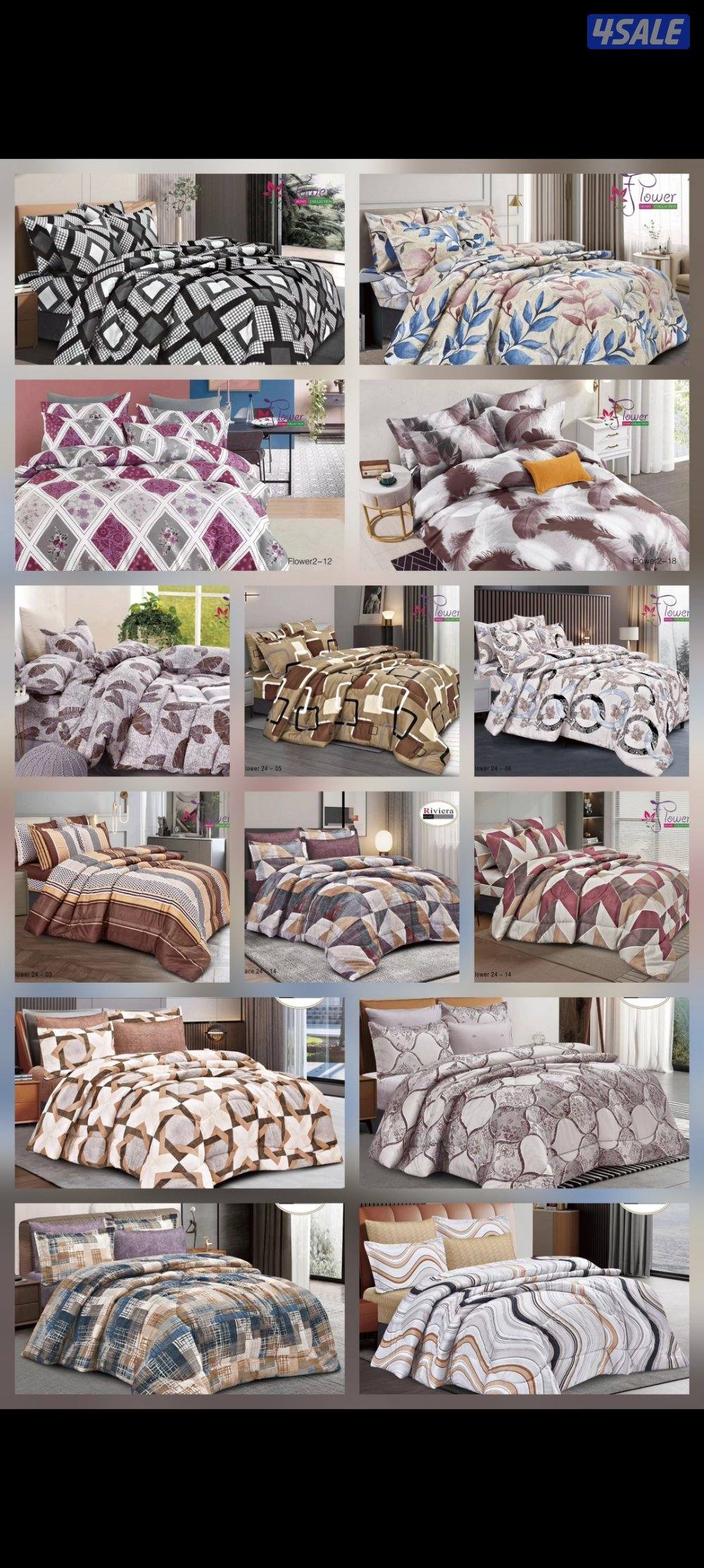 عرض خاص وحصريآ أحدث تشكيلة من الديباجات الفندقي بأسعار تنافس الجميع1