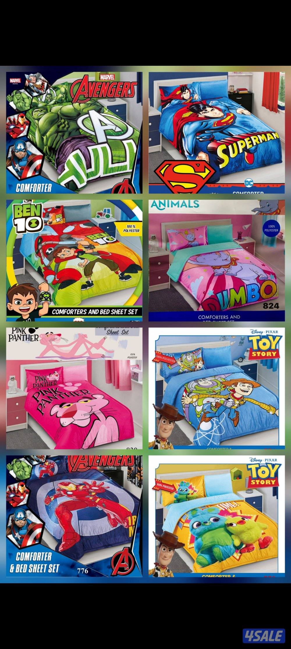 عرض خاص وحصريآ أحدث تشكيلة من الديباجات الفندقي بأسعار تنافس الجميع3