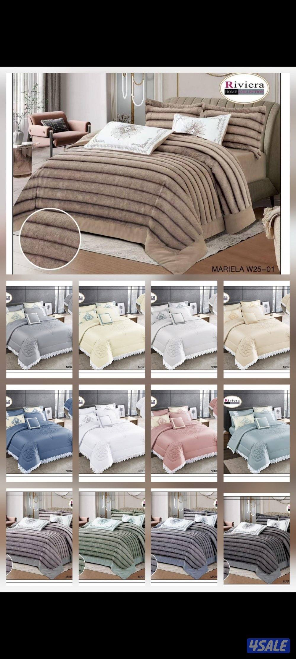 عرض خاص وحصريآ أحدث تشكيلة من الديباجات الفندقي بأسعار تنافس الجميع7