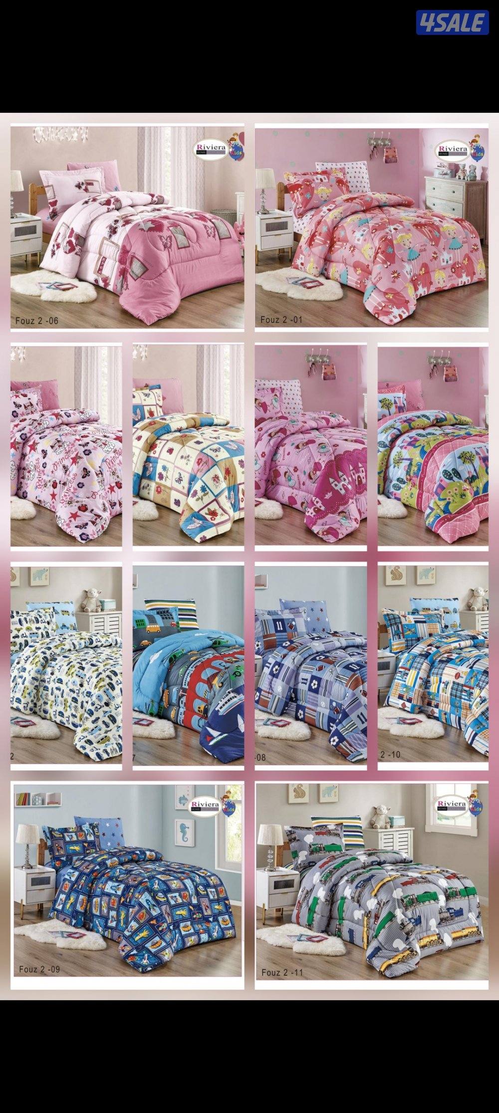 عرض خاص وحصريآ أحدث تشكيلة من الديباجات الفندقي بأسعار تنافس الجميع10