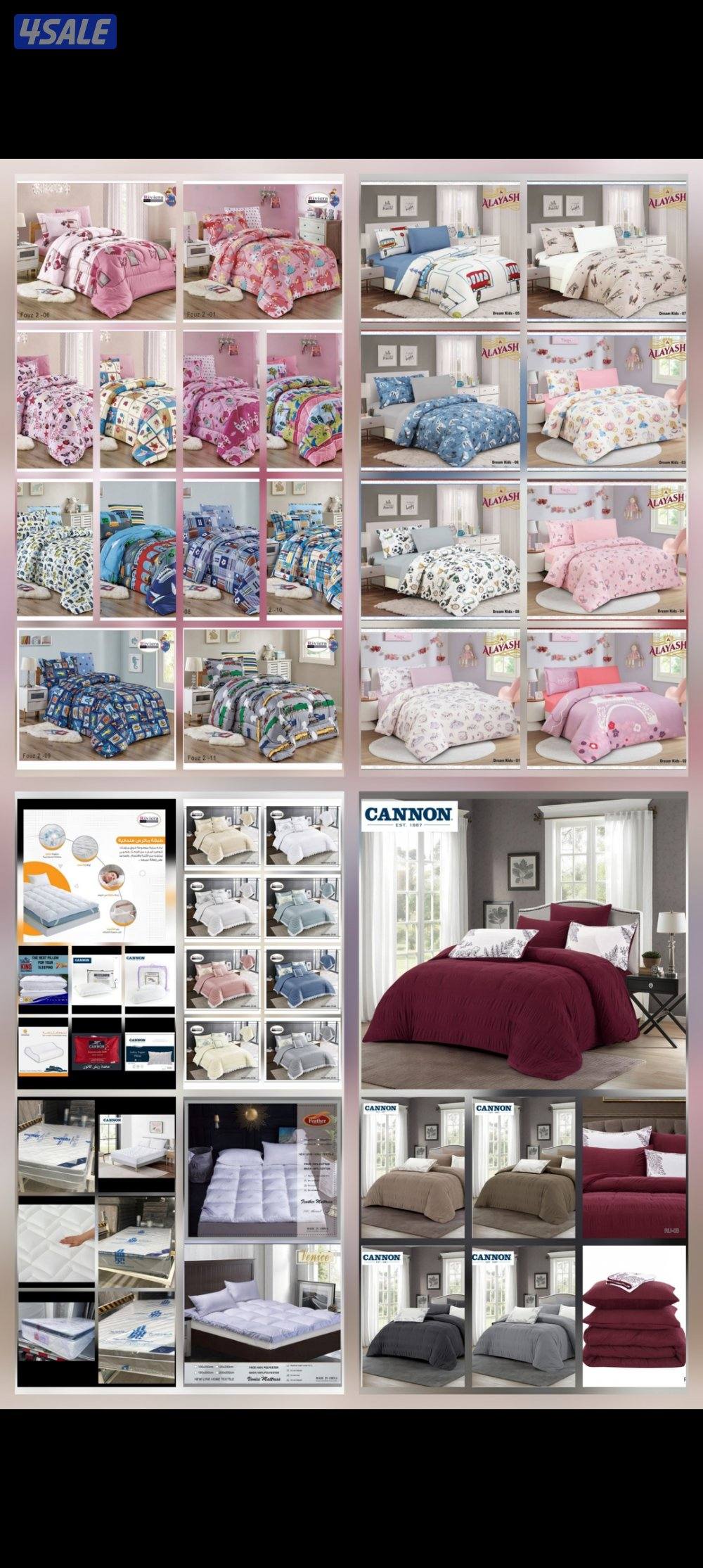 عرض خاص وحصريآ أحدث تشكيلة من الديباجات الفندقي بأسعار تنافس الجميع11