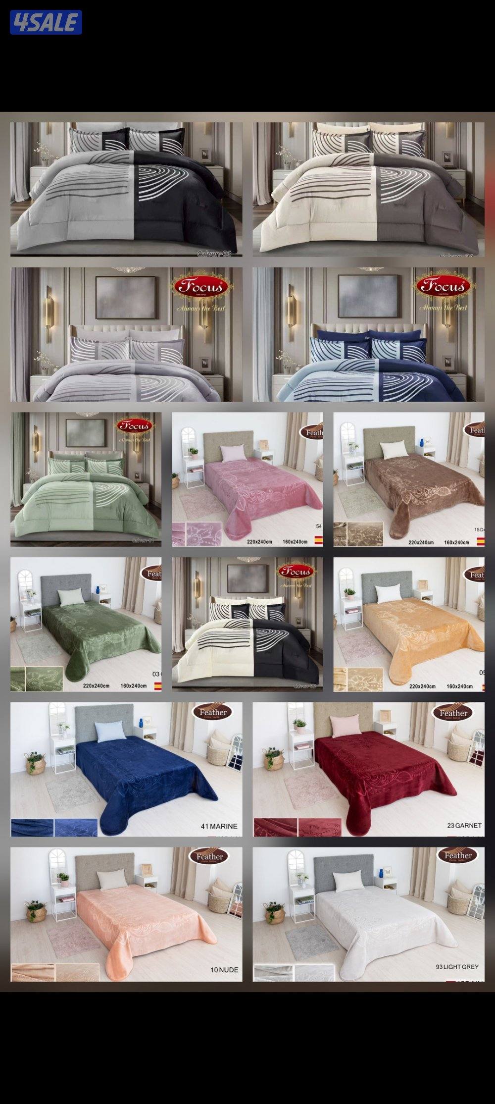 عرض خاص وحصريآ أحدث تشكيلة من الديباجات الفندقي بأسعار تنافس الجميع12