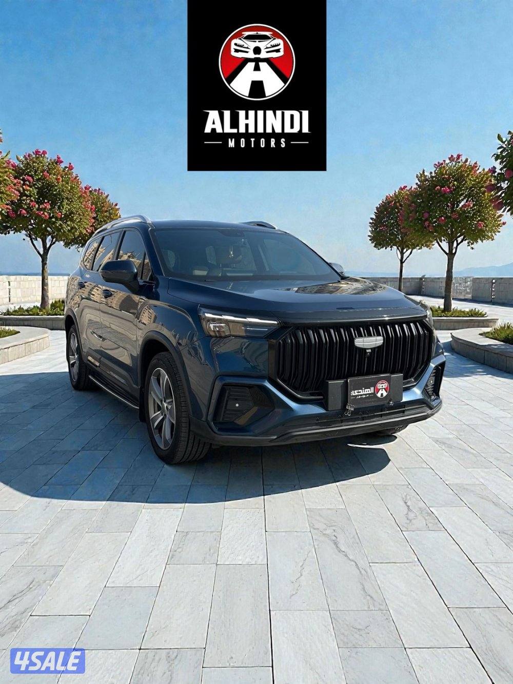 📍اوكافانغو - م2025 - عداد 36 الف - تحت الكفالة - صبغ وكالة - الغانم 📍0