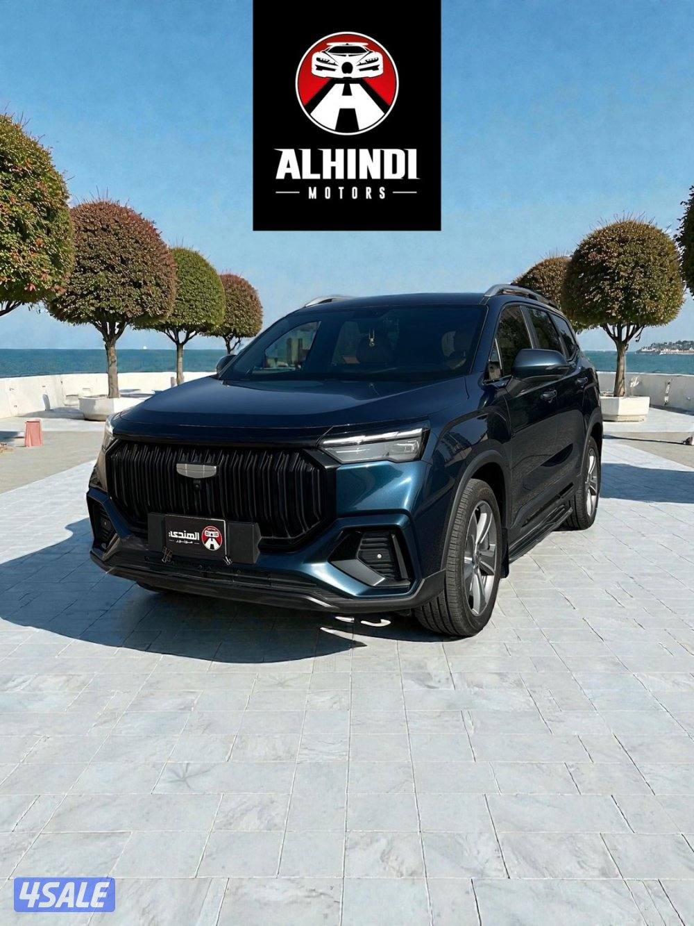 📍اوكافانغو - م2025 - عداد 36 الف - تحت الكفالة - صبغ وكالة - الغانم 📍2