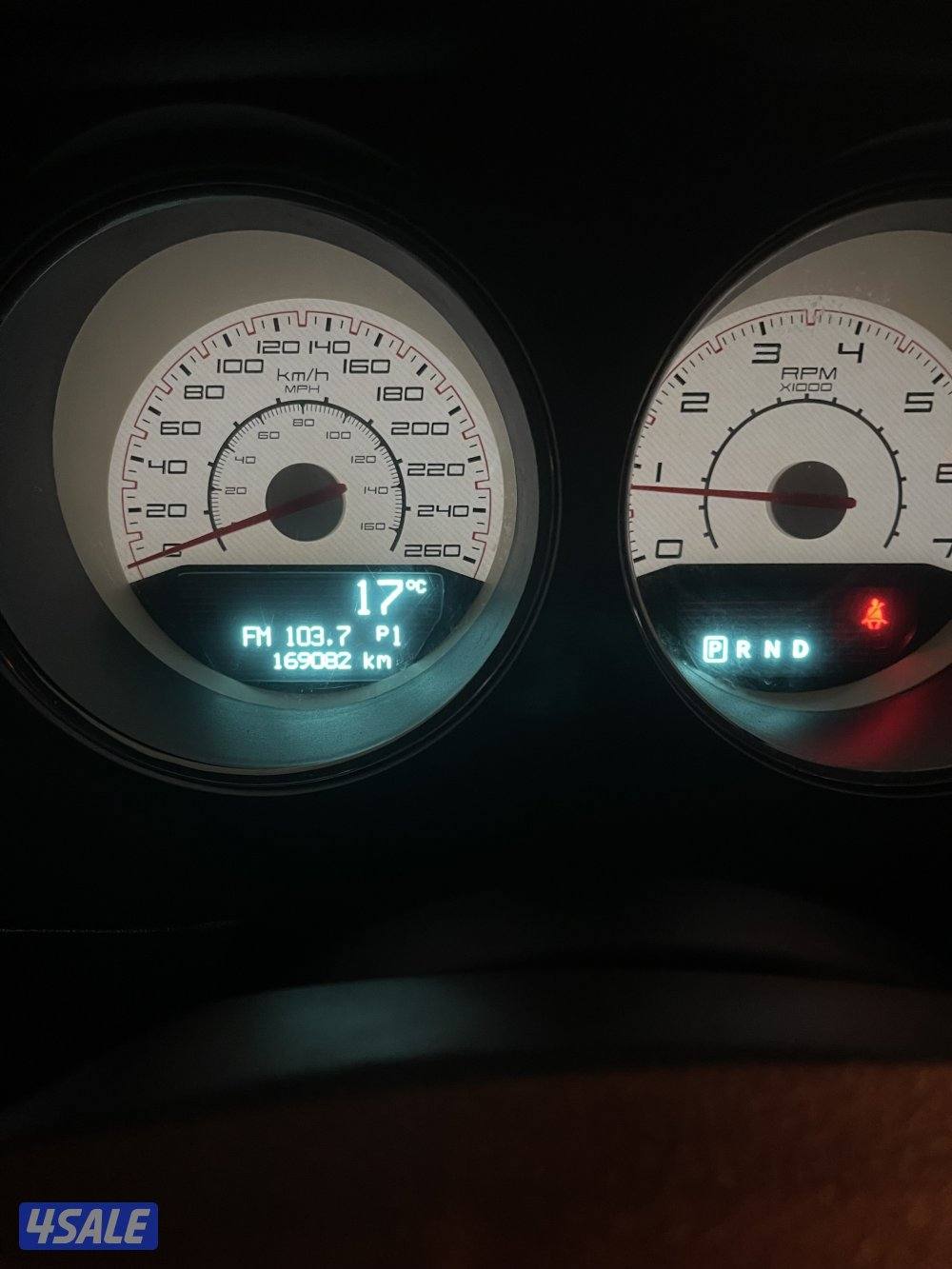 تشالنجر شرط الفحص5