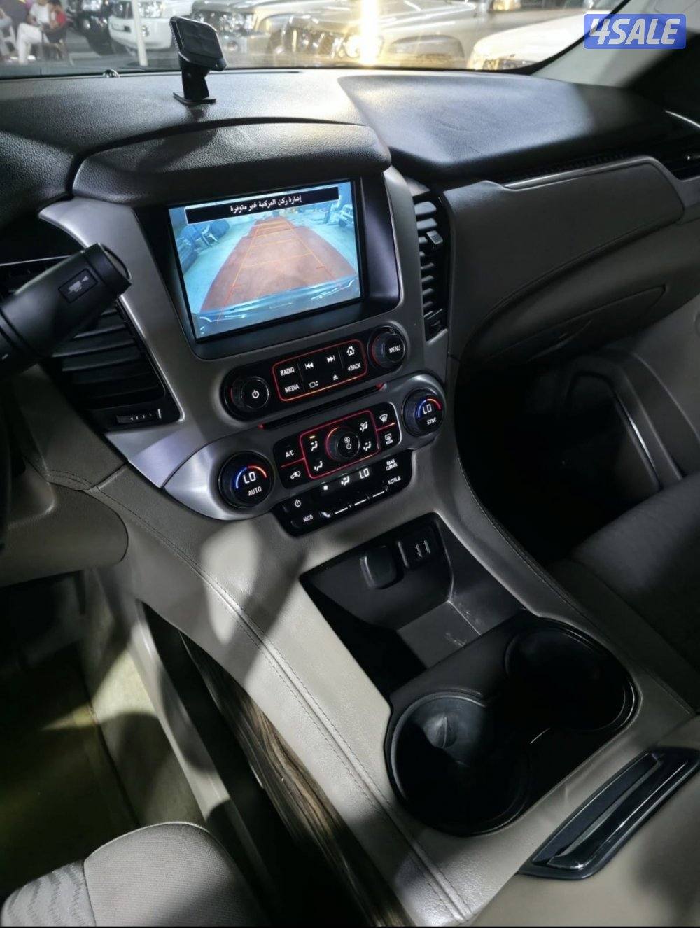 يوكن 2016 صبغ وكاله بالكامل 4X47