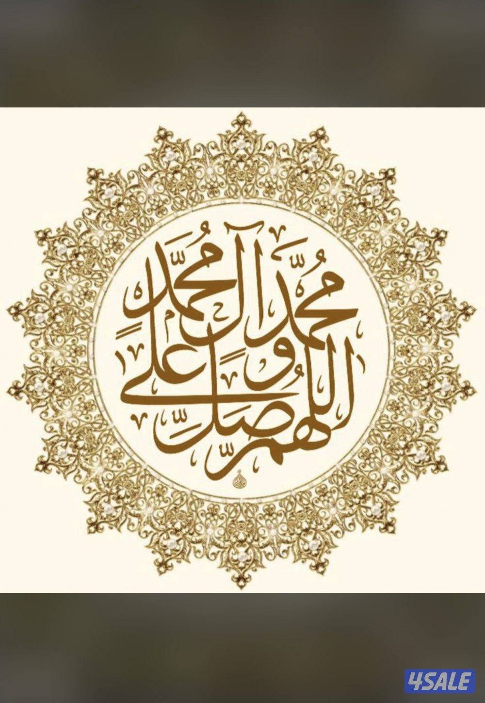 للبيع هدام استثماري  خيطان.  والسالميه.  والفروانيه.  وحولي0