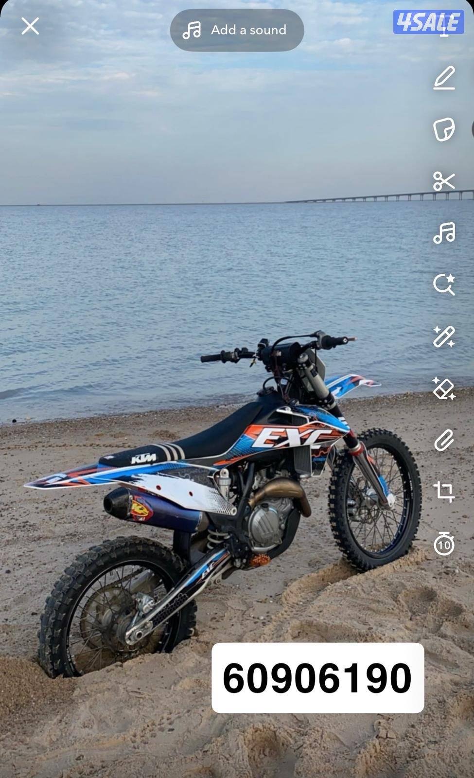 للبيع 450 ktm موديل 2020 ميجر سيرفس حديث3
