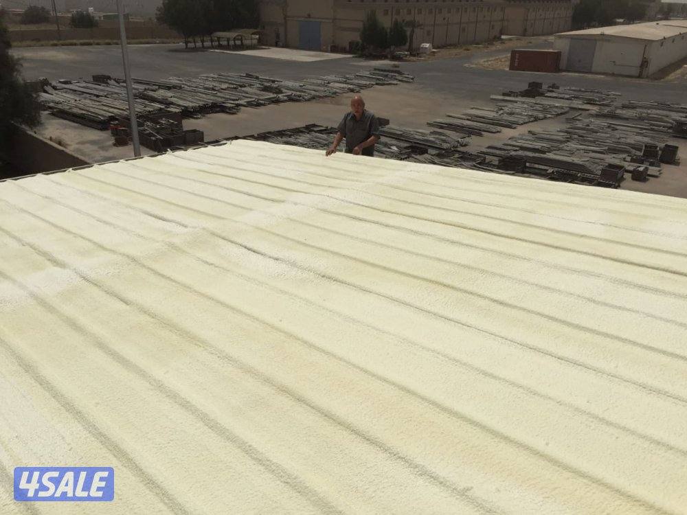 عازل أسطح وعازل جيتاروق2