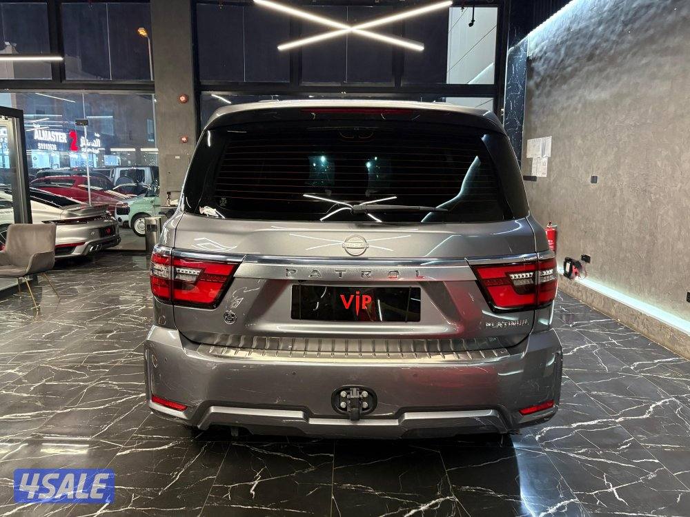 باترول بلاتينيوم V67