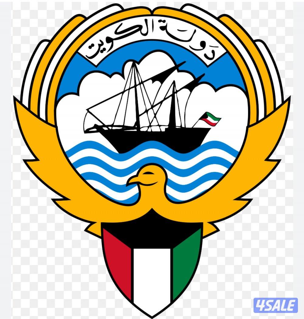 للبيع بيت في العيون1