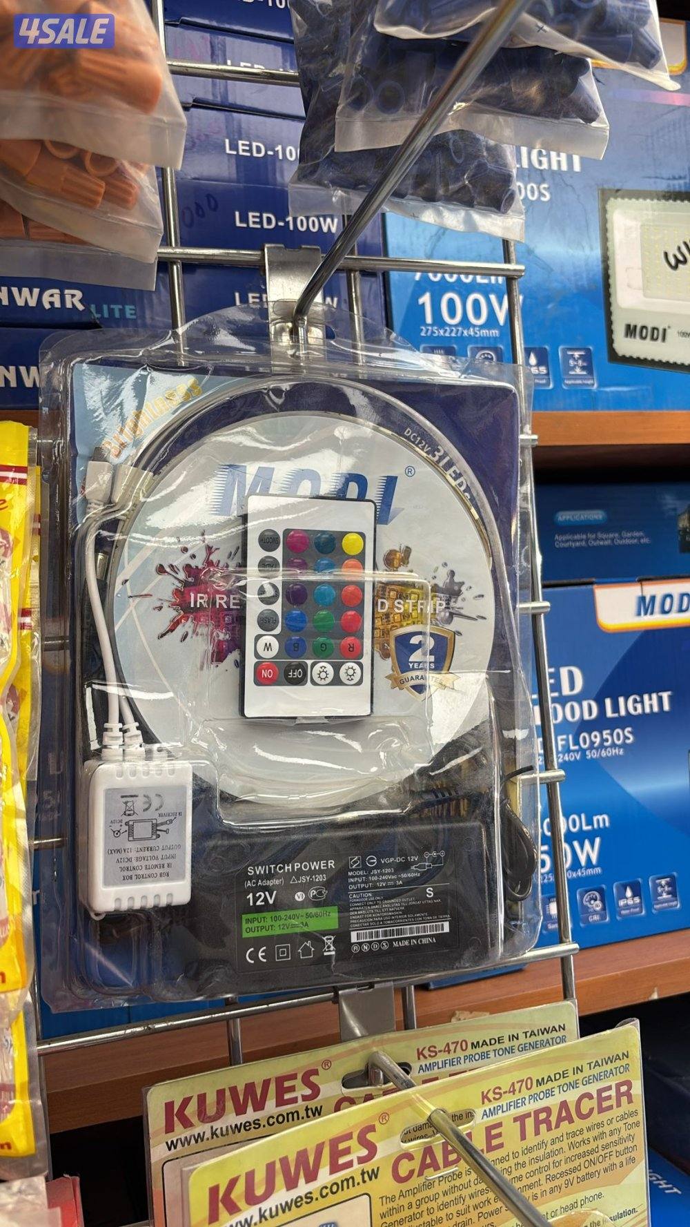 computer repair serviceخدمة إصلاح أجهزة الكمبيوتر المنزلية باللغة الهن4