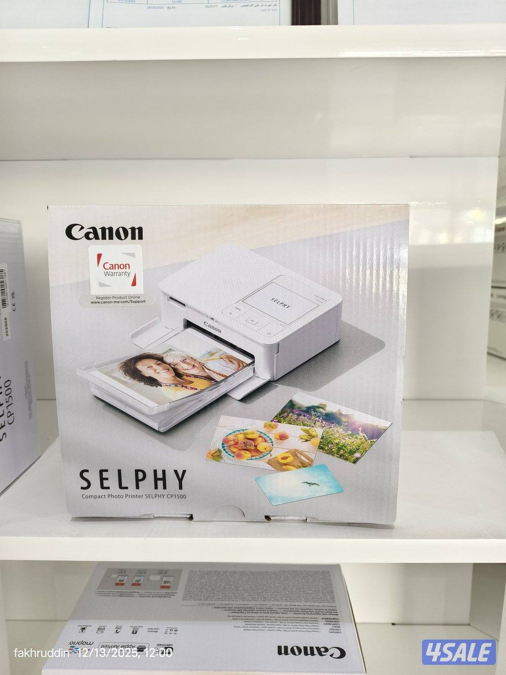 computer repair serviceخدمة إصلاح أجهزة الكمبيوتر المنزلية باللغة الهن13