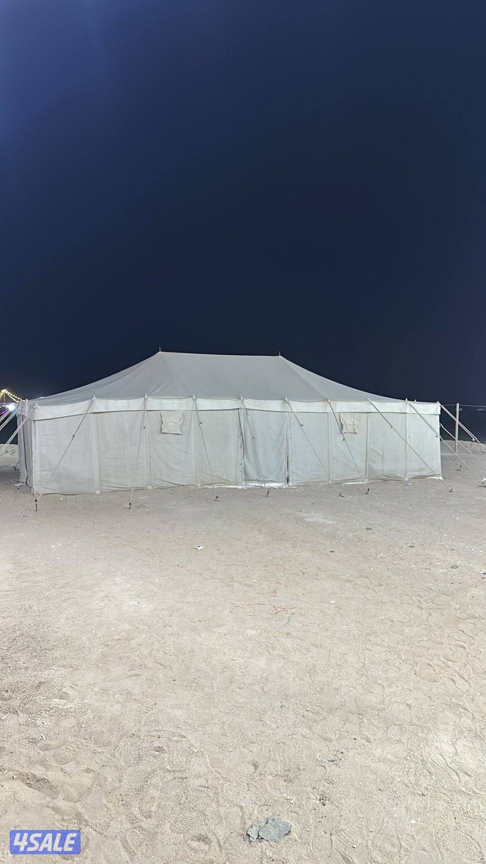 المطلاع كيلو ٧0