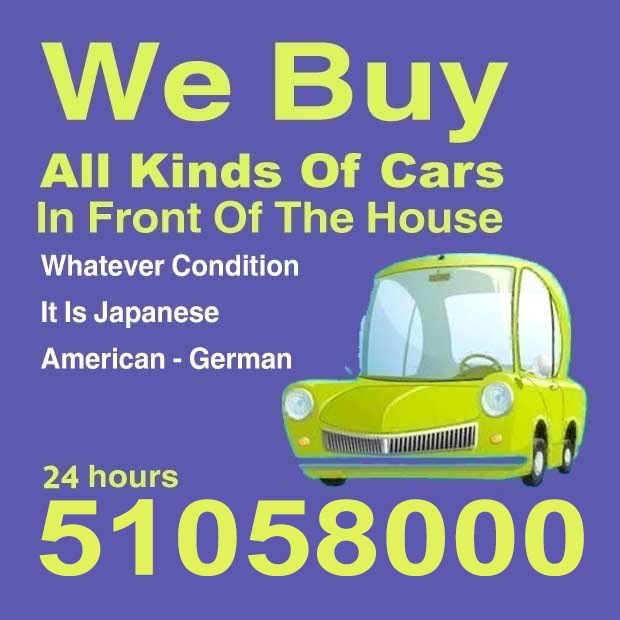 محمد مصطفى / مشترك بحث جديد0