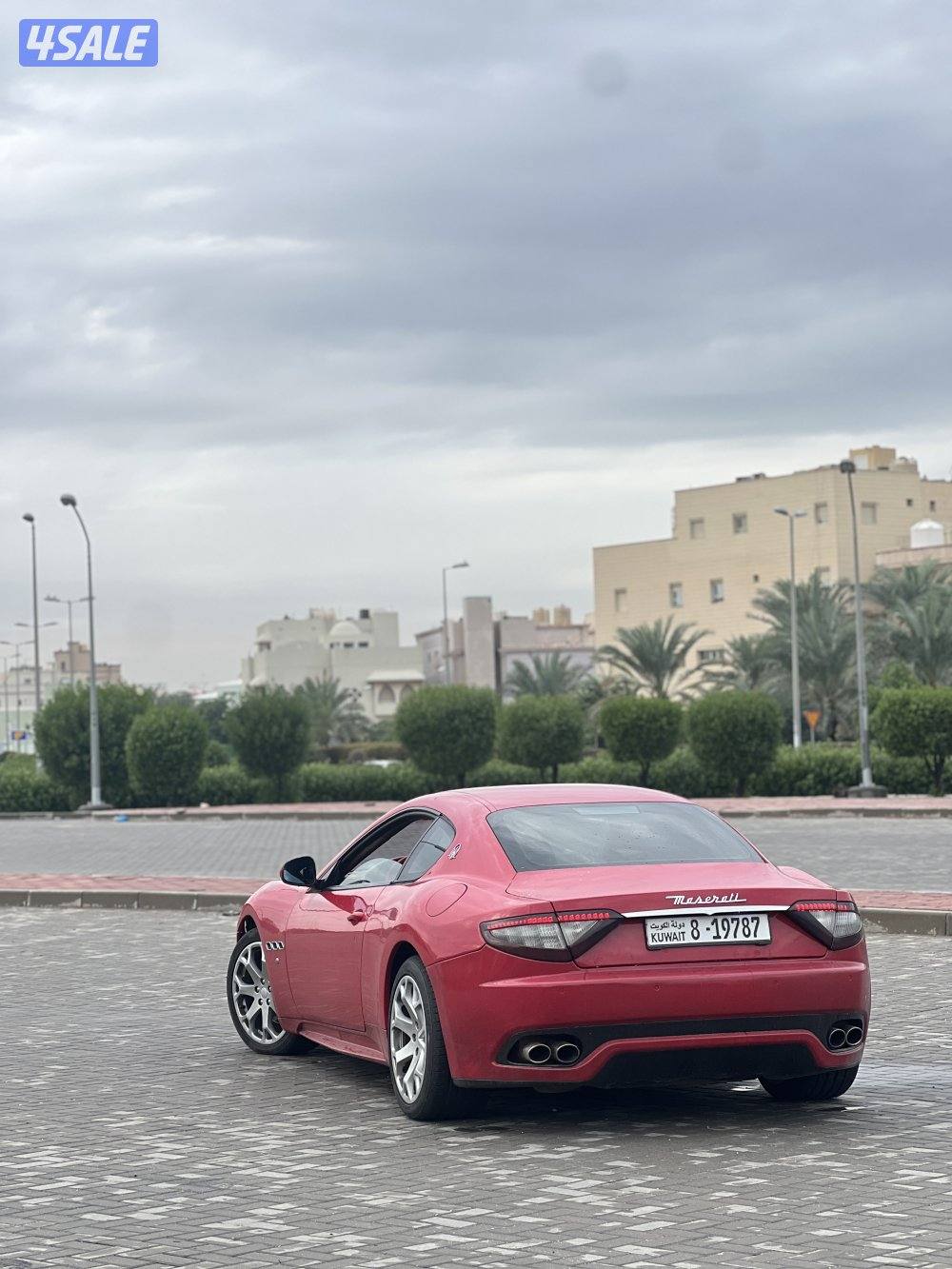 بيعه سريعه1