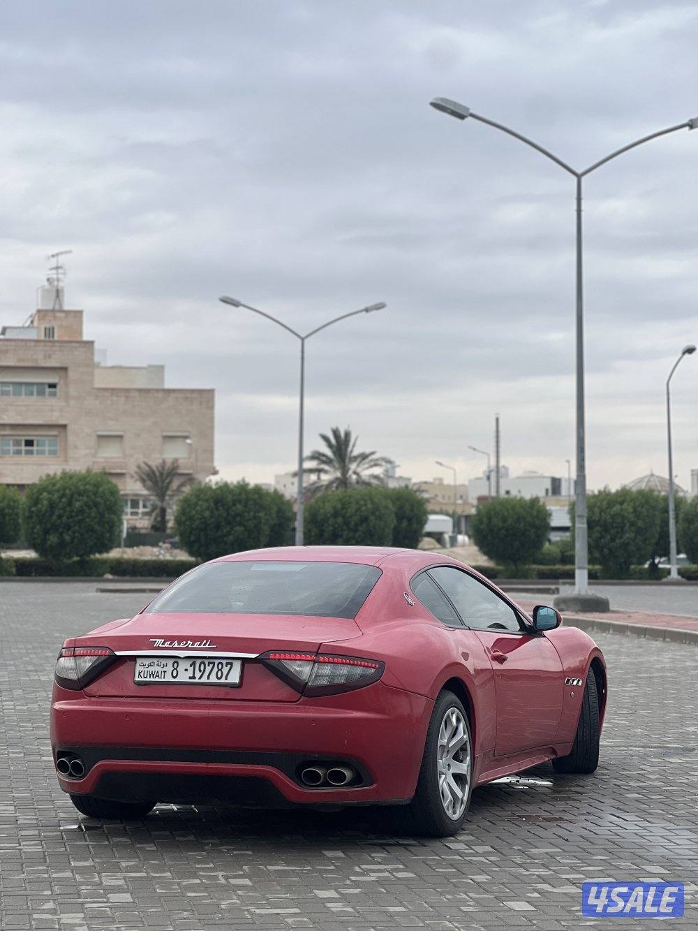 بيعه سريعه4