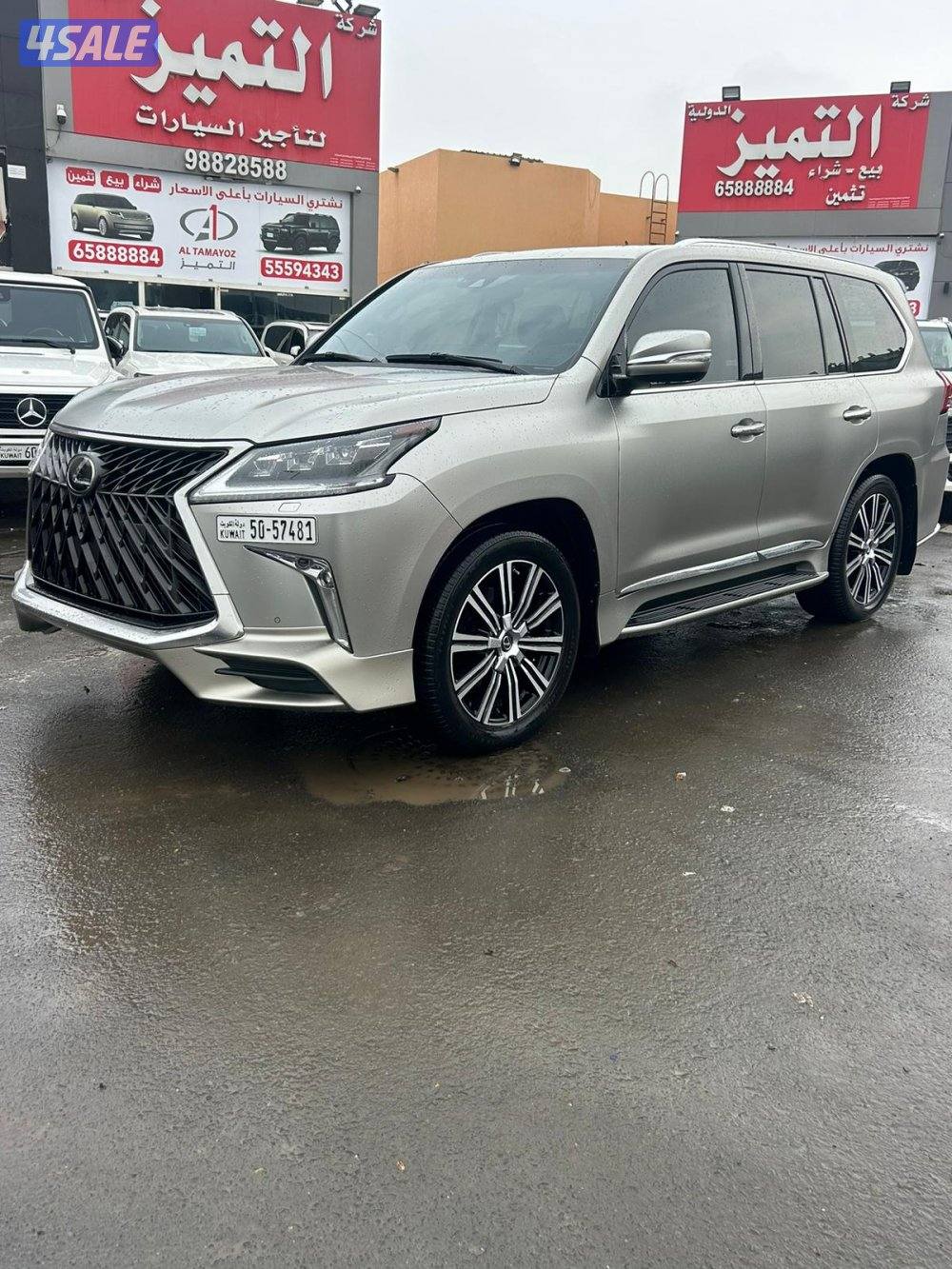 لكزس LX570s موديل 20190
