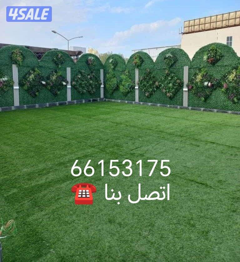 تنسيق حدائق زراع التيل الطبيعي وتكريب النخيال وقص الشجار الضخمه0