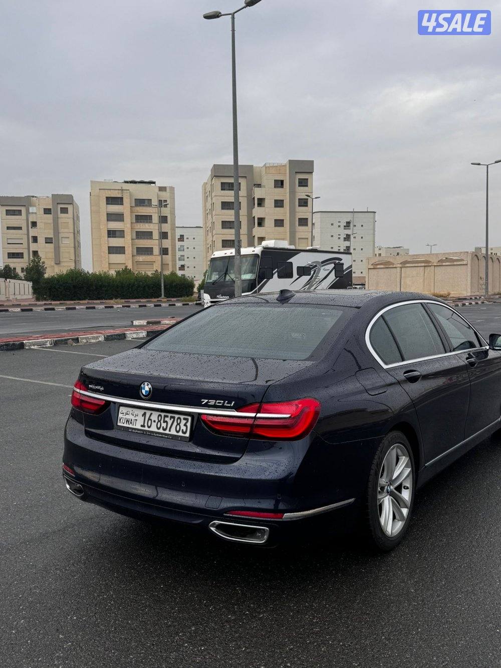 فقط واتساب0