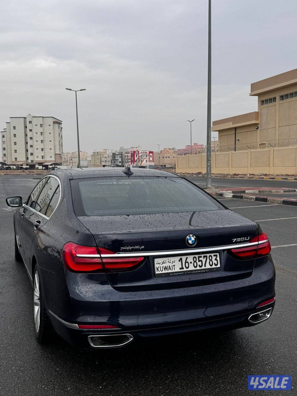 فقط واتساب1