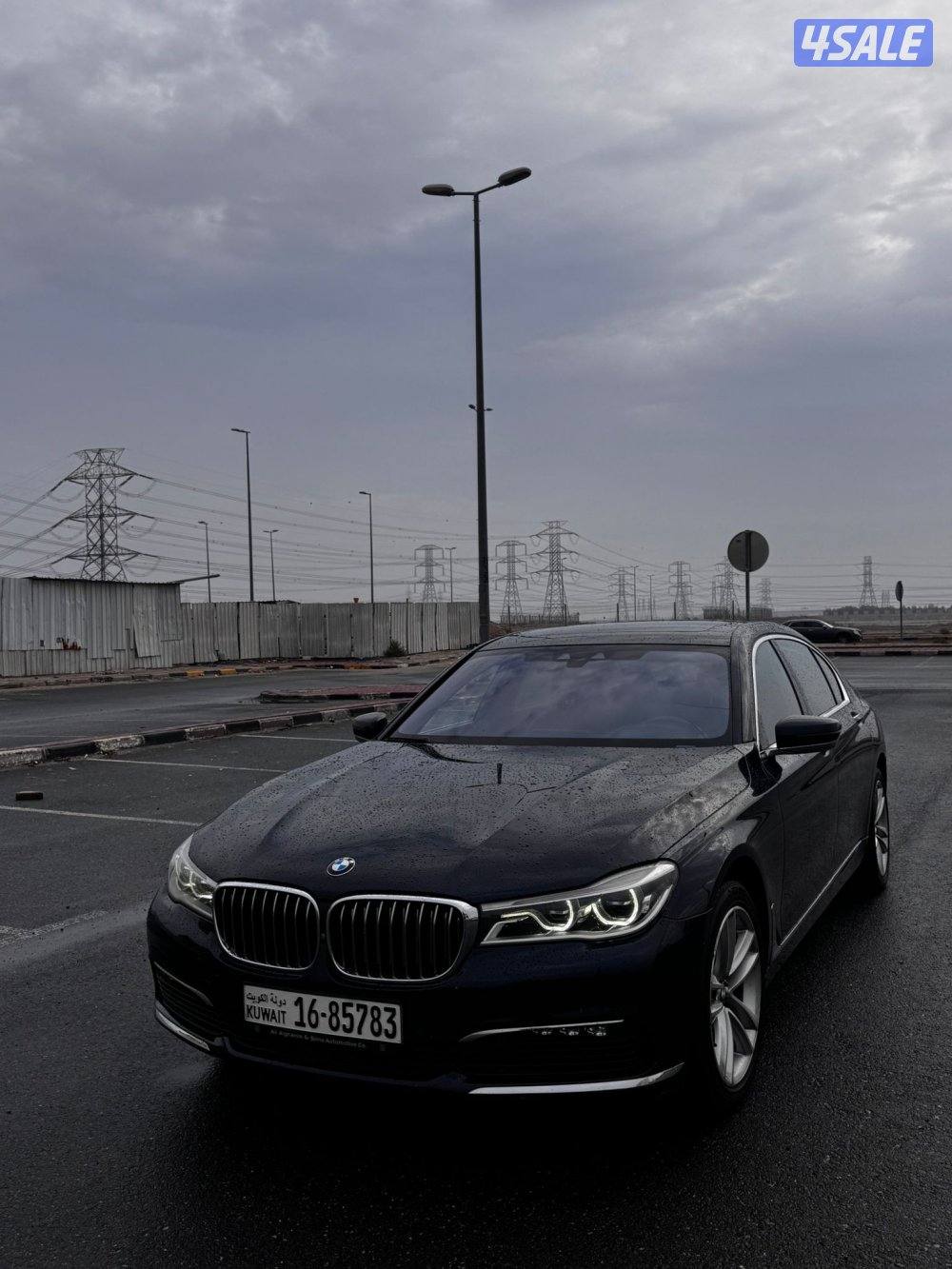 فقط واتساب2