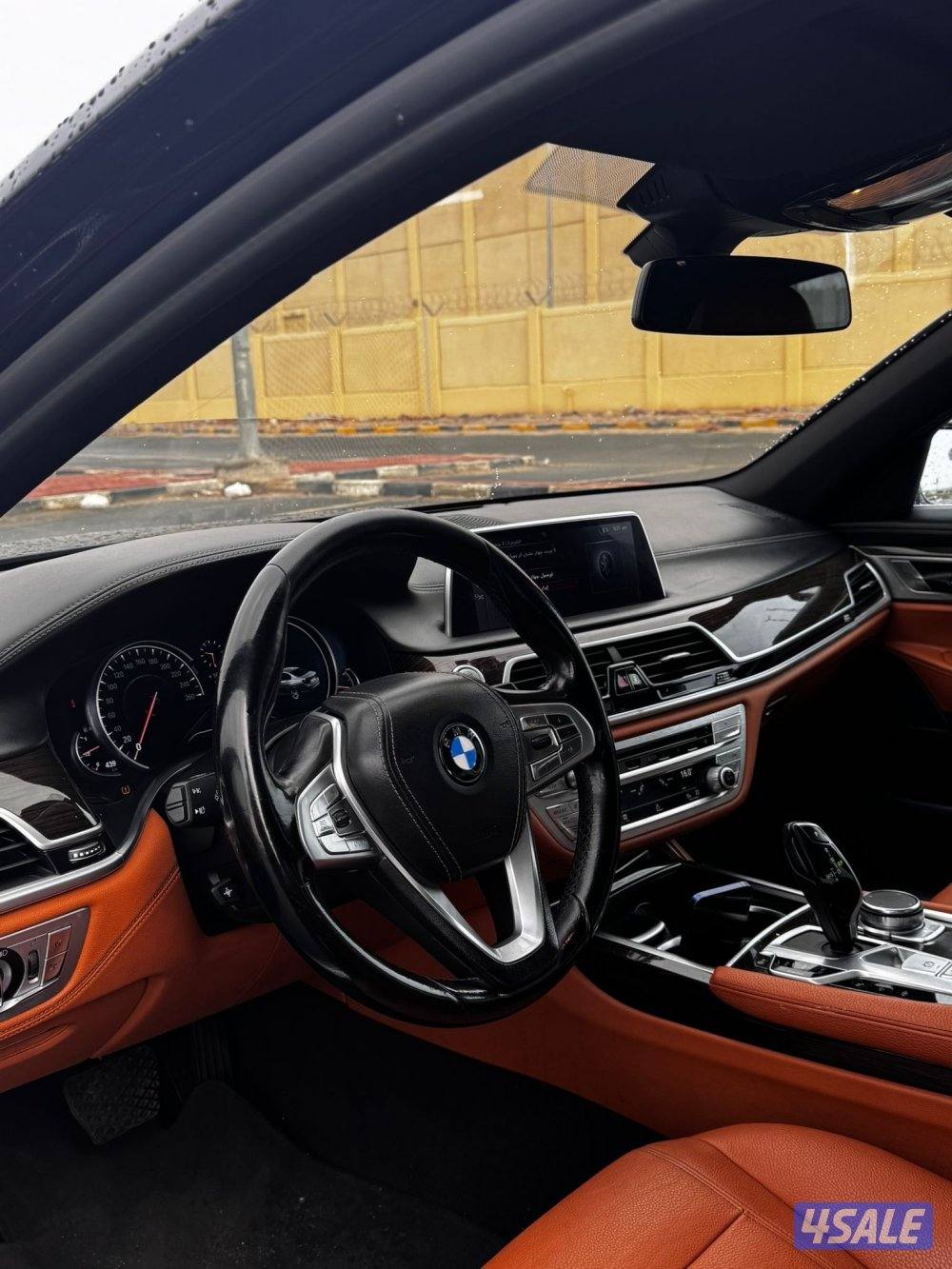 فقط واتساب4