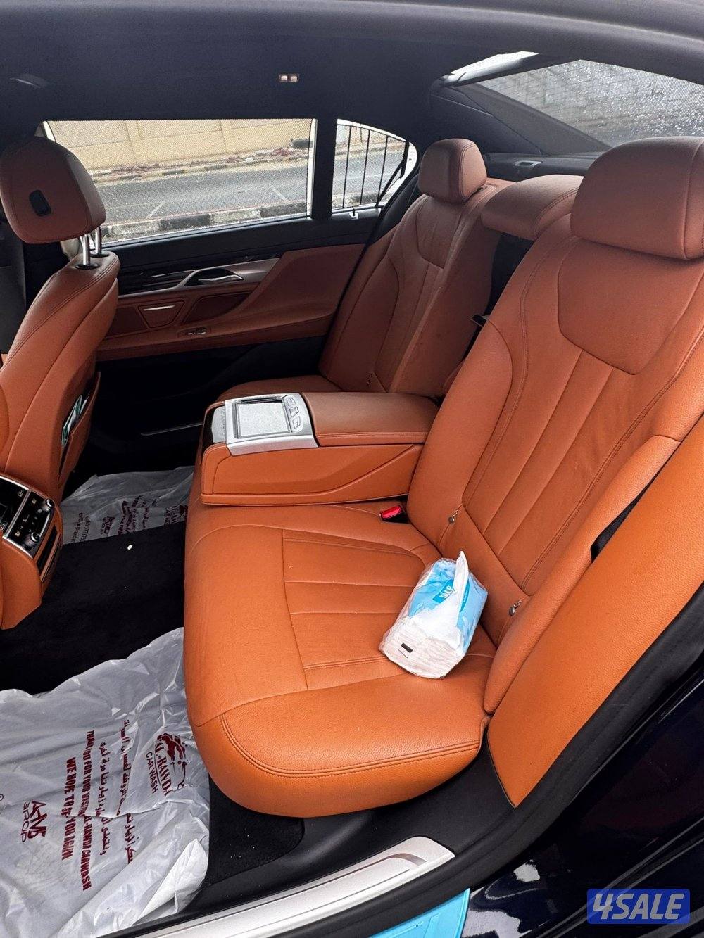 فقط واتساب5