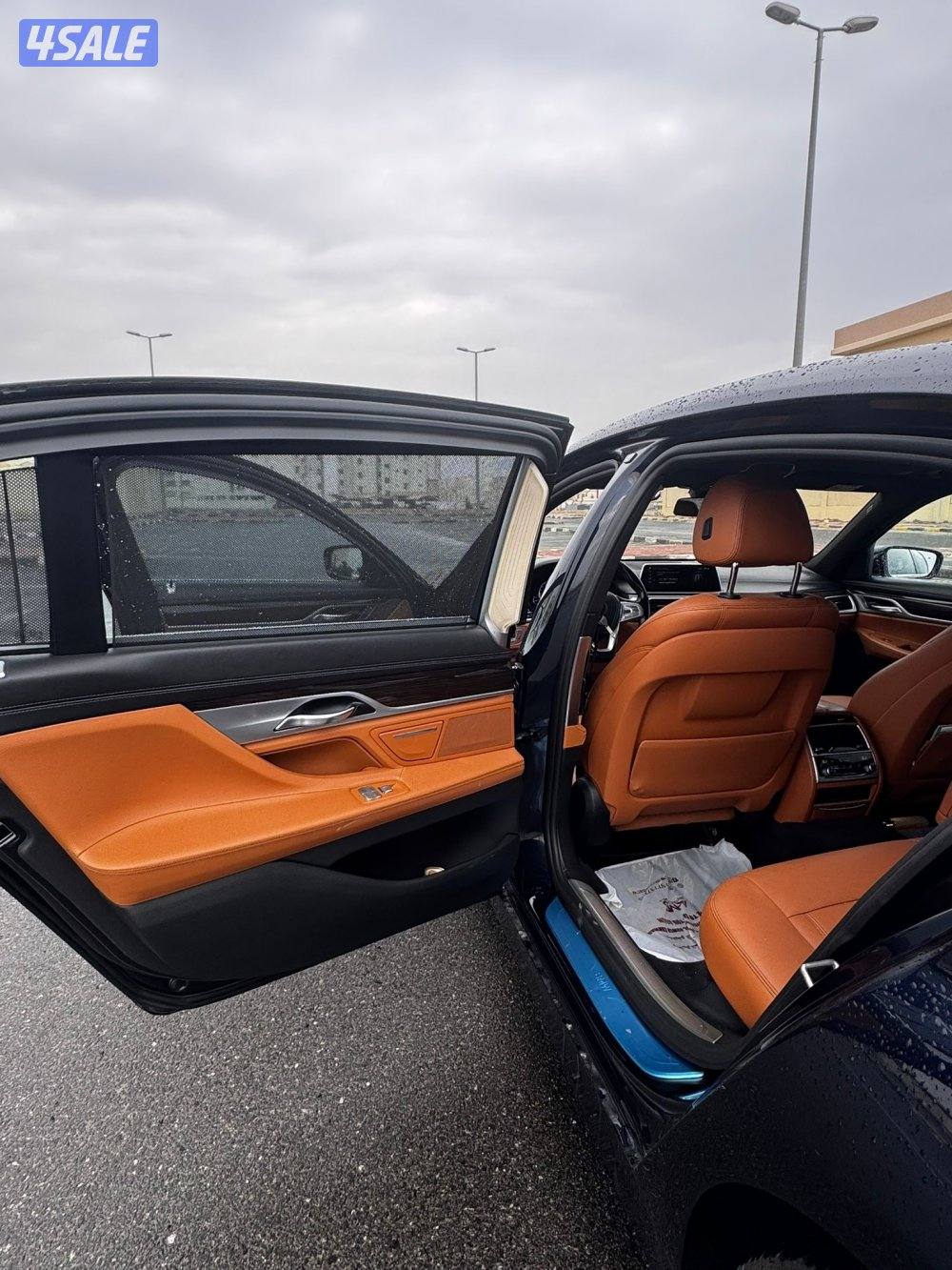 فقط واتساب7