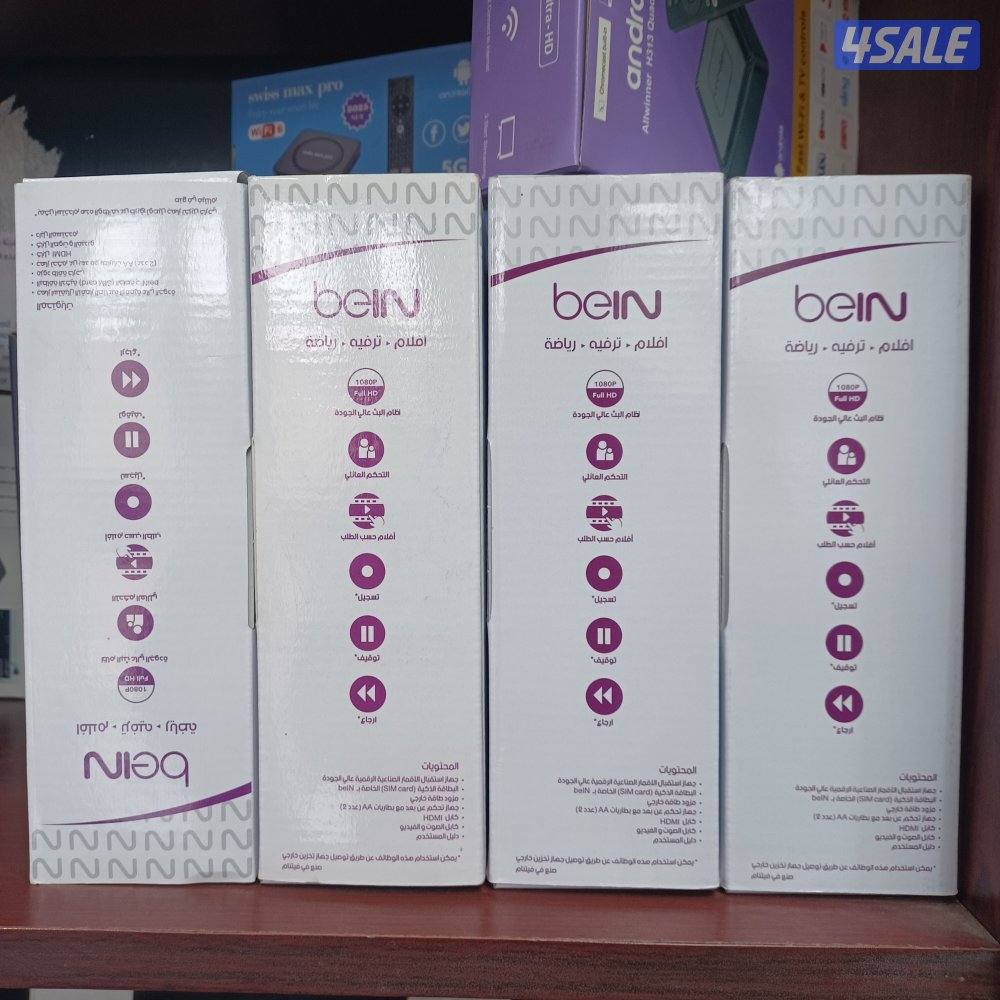 #بي#ان#سبورت#bein#sport#تجديد اشتراك بي ان سبورت..تجديد فوري4