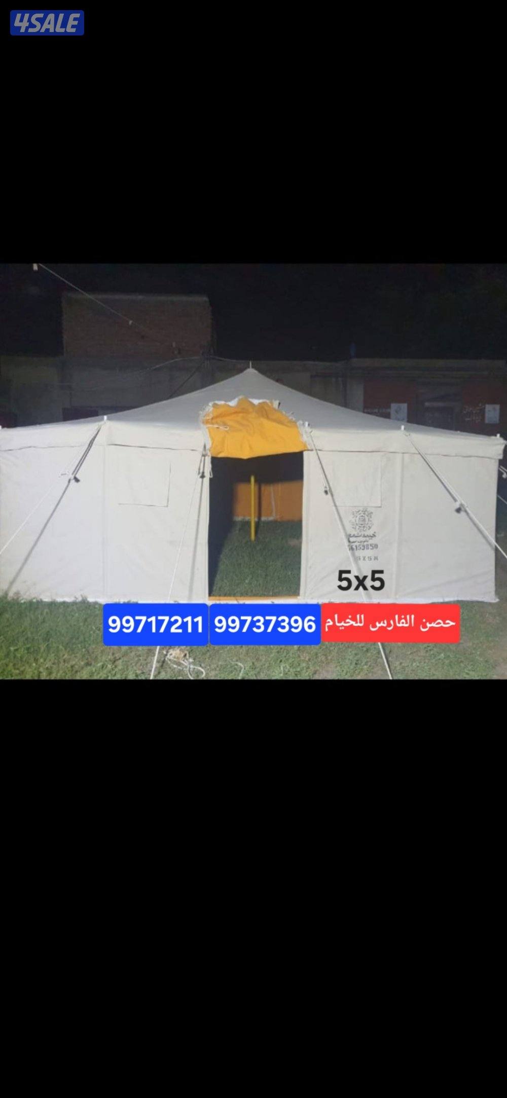 للبيع جديد خيام مشمع باكستانى فى خيام حصن الفارس للخيام13