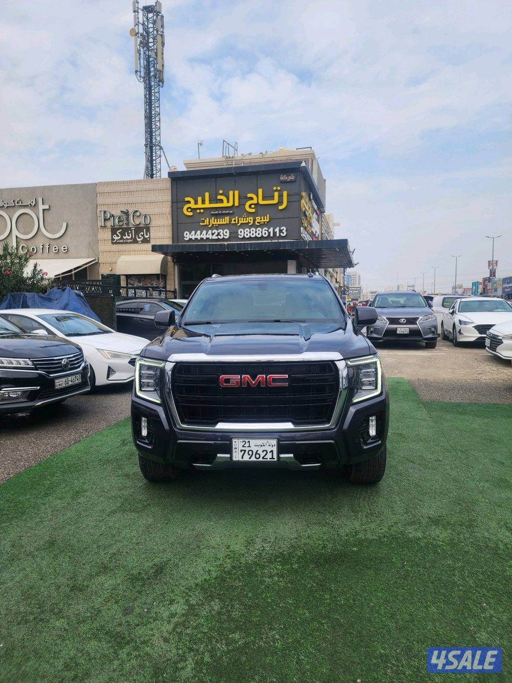 جيمس يوكن SLE0