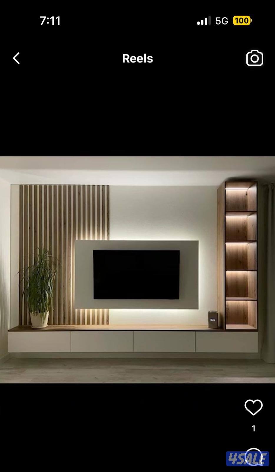 اصباغ الذوق الراقي ابوفاطمه13