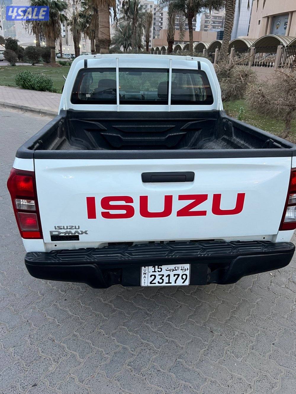 وانيت دبل جير1