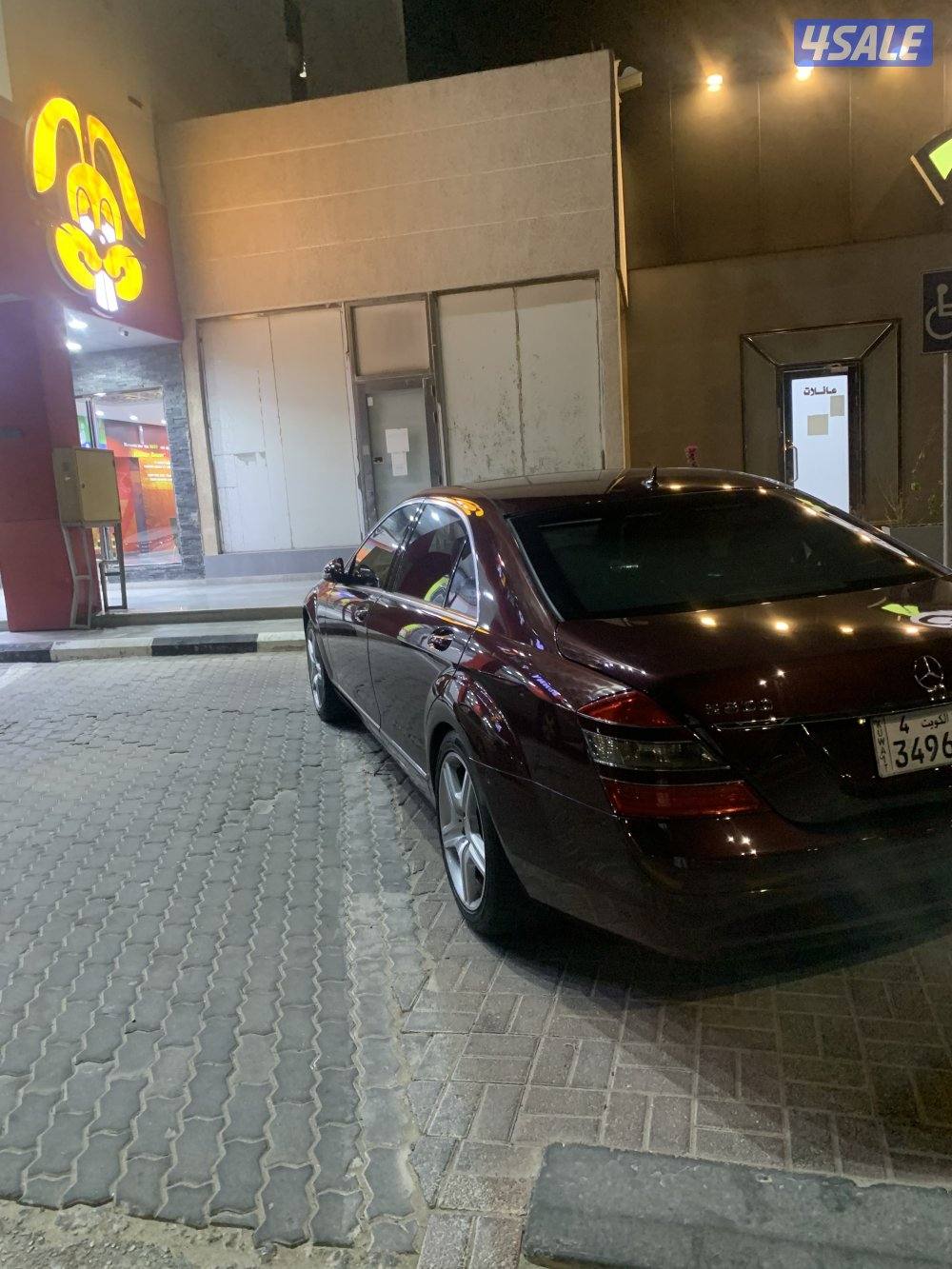 حجم ٥٠٠ لاراج موديل ٢٠٠٦ البشر اللون عنابي بحاله ممتازه وبسعر مغري3