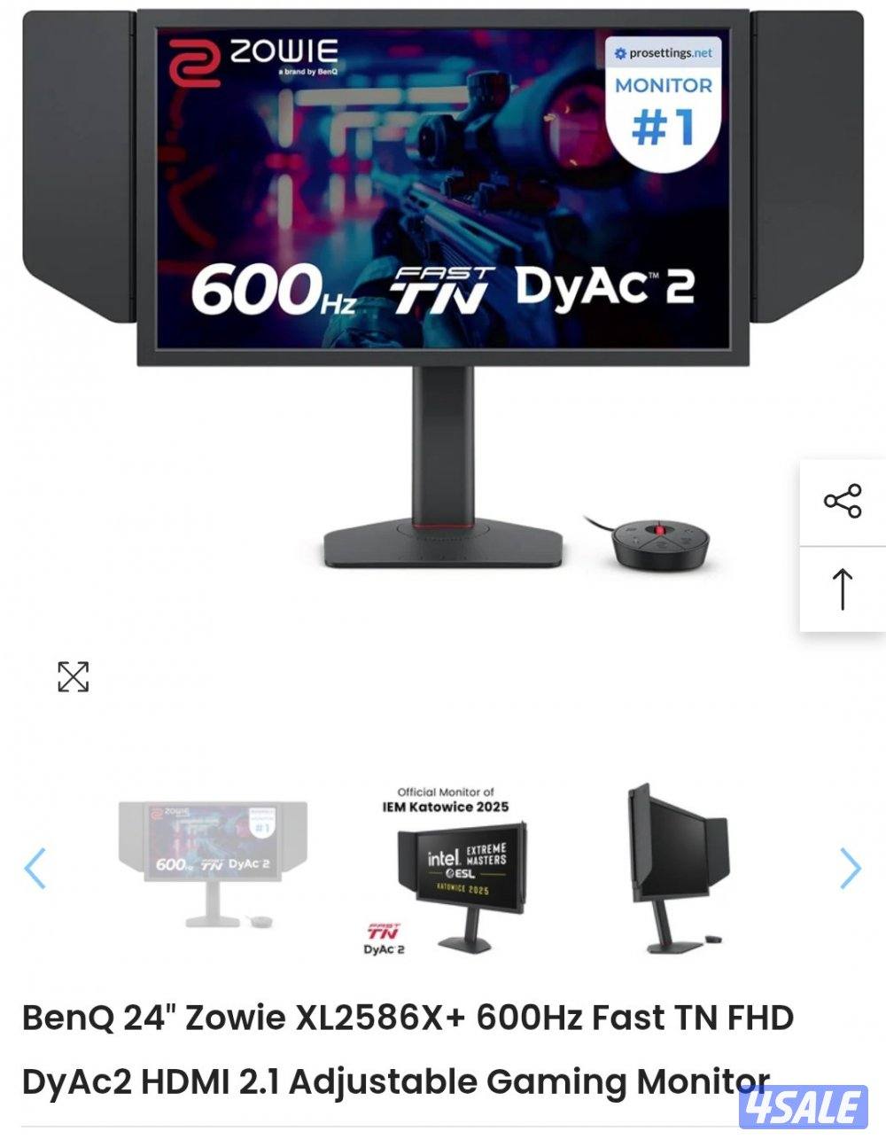 مطلوب شاشة زوي 600hz/540hz مستعملة0